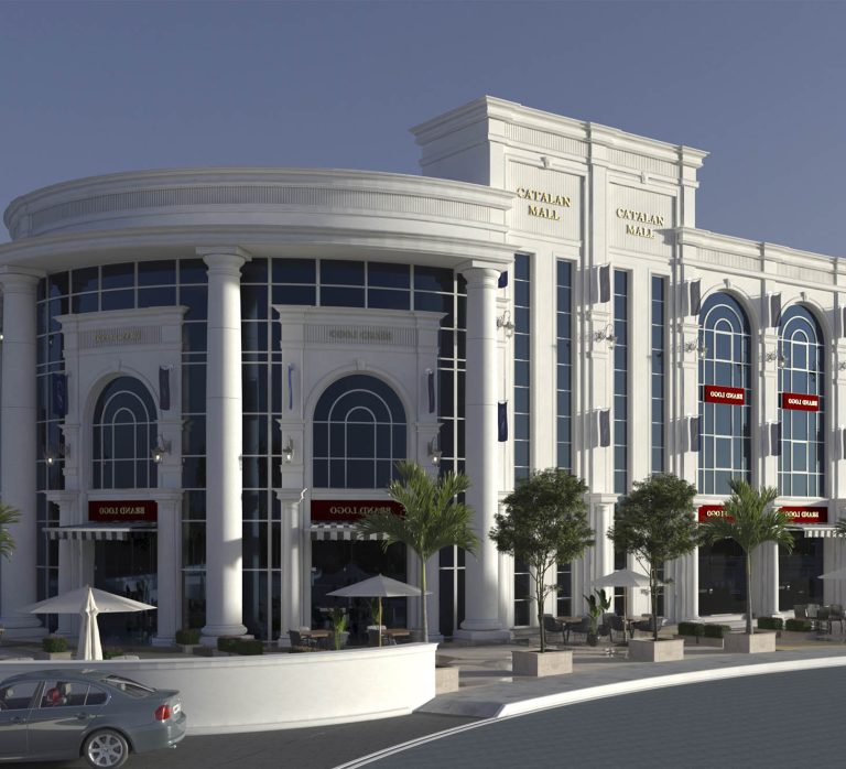 Catalan Mall